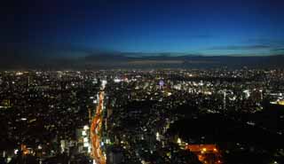 Foto, materiell, befreit, Landschaft, Bild, hat Foto auf Lager,Tokyo ganze Sicht, Shibuya, Hochhaus, Shinjuku, Das Stadtzentrumsgebiet
