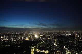 fotografia, material, livra, ajardine, imagine, proveja fotografia,Tquio viso inteira, Shinjuku desenvolveu centro de cidade recentemente, edifcio de edifcio alto, Plancies de Kanto, A rea de centro da cidade