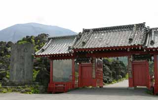 fotografia, materiale, libero il panorama, dipinga, fotografia di scorta,Mt. Asama ed il cancello rosso, cancello, tetto, tegola di tetto, 