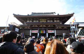 fotografia, material, livra, ajardine, imagine, proveja fotografia,Kawasakidaishi Omoto templo, A visita de Ano novo para um santurio de Xintosmo, adorador, Grande congesto, A crista do padro de crisntemo