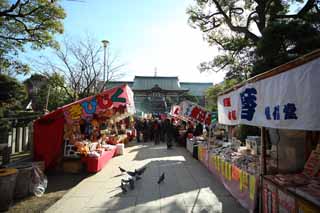 fotografia, material, livra, ajardine, imagine, proveja fotografia,Kawasakidaishi, A visita de Ano novo para um santurio de Xintosmo, adorador, filial, Cavel