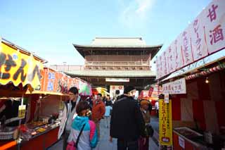 Foto, materieel, vrij, landschap, schilderstuk, bevoorraden foto,Kawasakidaishi, Nieuw bezoek van Jaar naar een Shinto heiligdom, Ik rooster een cuttlefish, Gebraad giblets, De onroerende bar examen