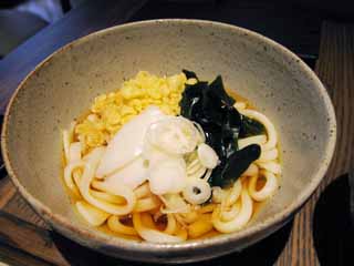 ,,, ,,,Udon., ., ., , 