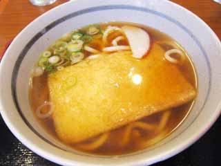 , , , , ,  ., udon, , , , 