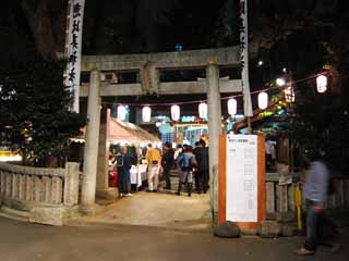 photo, la matire, libre, amnage, dcrivez, photo de la rserve,Temple Ebisu, torii, drapeau, vue de la nuit, lanterne