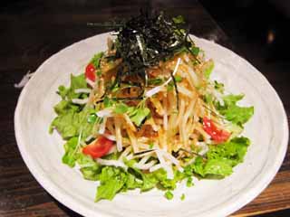 photo, la matire, libre, amnage, dcrivez, photo de la rserve,Salade du radis japonaise, Cuire, Nourriture, , 