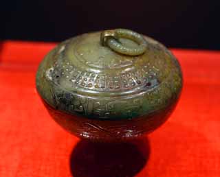photo,material,free,landscape,picture,stock photo,Creative Commons,Western Han Museum of the Nanyue King Mausoleum coin box, grave, burial mound grave, , Minagoshi country