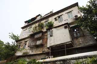 fotografia, material, livra, ajardine, imagine, proveja fotografia,Uma casa privada de Guangzhou, tijolo, janela, Eu sou velho, casa