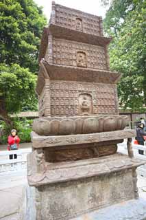 fotografia, materiale, libero il panorama, dipinga, fotografia di scorta,Guang Xiao il tempio la torre di Nishitetsu, Chaitya, Castello della pecora dell'inesistenza, ultimo Takashi Arimitsu, , 