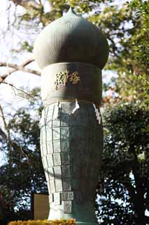 , , , , ,  .,Egaratenjin-shashrine  jacket -  , Shinto shrine, Kon Shimizu, ,  Tenjin