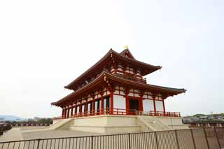 Foto, materiell, befreit, Landschaft, Bild, hat Foto auf Lager,Das Administrative Brogebude von Heijokyo-Kaiser, berreste, die Stadt, Ich werde in roten gemalt, 