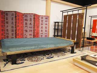 fotografia, material, livra, ajardine, imagine, proveja fotografia,A cama da era de Nara, Restos, cidade, , 