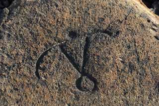 fotografia, material, livra, ajardine, imagine, proveja fotografia,Puako Petroglyph, Lava, Feche arte, Petroglyph, kaha-kii