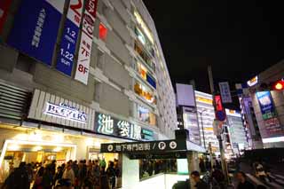 , , , , ,  .,Ikebukuro , , , streetlight, shopper