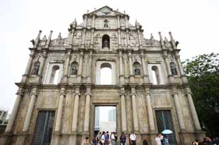 fotografia, material, livra, ajardine, imagine, proveja fotografia,S. A Catedral de Paulo (Catedral) marcar, , , , 