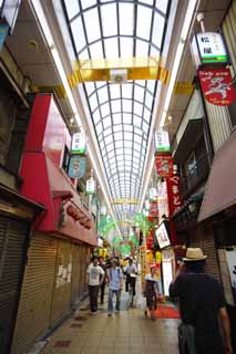 foto,tela,gratis,paisaje,fotografa,idea,Nuevo Mundo de Osaka., , , , 