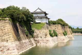 fotografia, material, livra, ajardine, imagine, proveja fotografia,Castelo de Osaka mil coerente oar, , , , 