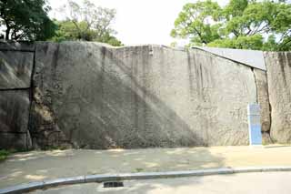 fotografia, material, livra, ajardine, imagine, proveja fotografia,Castelo de Osaka pedra polvo, , , , 