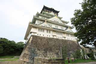 fotografia, material, livra, ajardine, imagine, proveja fotografia,Torre do Castelo de Osaka, , , , 