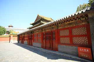 Foto, materieel, vrij, landschap, schilderstuk, bevoorraden foto,Shenyang Imperial Palace, , , , 