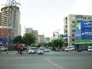 fotografia, materiale, libero il panorama, dipinga, fotografia di scorta,Lo skyline di Shenyang, , , , 