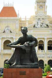 foto,tela,gratis,paisaje,fotografa,idea,Estatua de Ho Chi Minh., , , , 