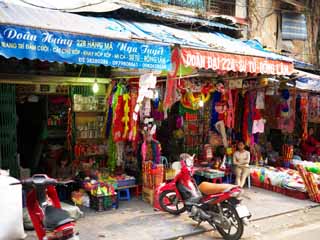 photo, la matire, libre, amnage, dcrivez, photo de la rserve,La vieille ville de Hanoi, , , , 