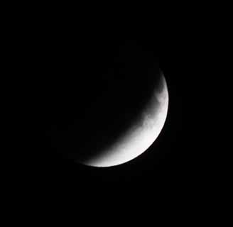 fotografia, materiale, libero il panorama, dipinga, fotografia di scorta,Lunar Eclipse, , , , 