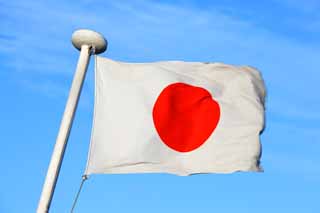 Foto, materiell, befreit, Landschaft, Bild, hat Foto auf Lager,Die Japanische Flagge, , , , 