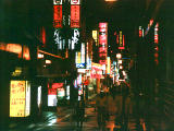 Foto, materieel, vrij, landschap, schilderstuk, bevoorraden foto,Kabuki-cho des avonds, , , , 