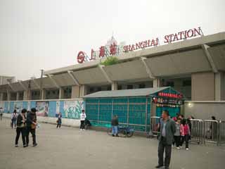Foto, materiell, befreit, Landschaft, Bild, hat Foto auf Lager,Shanghai Railway Station, , , , 