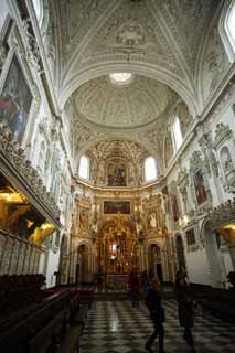 fotografia, materiale, libero il panorama, dipinga, fotografia di scorta,Monasterio de la Cartuja, , , , 