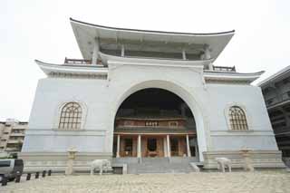 fotografia, material, livra, ajardine, imagine, proveja fotografia,Bao Jiao Templo, , , , 