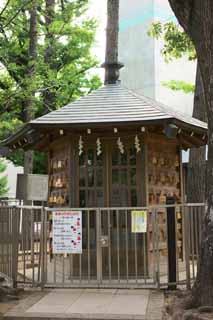photo,material,free,landscape,picture,stock photo,Creative Commons,Hatomori Hachiman Shrine shogi hall, , , , 