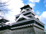 Foto, materiell, befreit, Landschaft, Bild, hat Foto auf Lager,Kumamoto-Burg, Burg, , , 