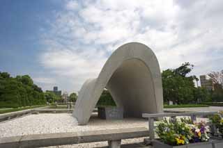 photo,material,free,landscape,picture,stock photo,Creative Commons,Hiroshima Peace Memorial Park, World's cultural heritage, nuclear weapon, War, Misery