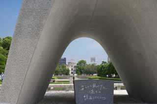 photo,material,free,landscape,picture,stock photo,Creative Commons,Hiroshima Peace Memorial Park, World's cultural heritage, nuclear weapon, War, Misery
