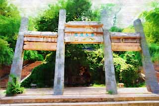 illustration,material,free,landscape,picture,painting,color pencil,crayon,drawing,HuQiu, The gate, gate, stone pillar, tiger hill