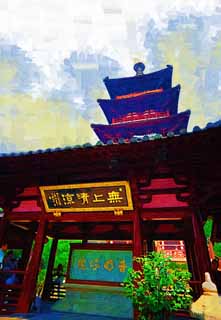 Illust, materieel, vrij, landschap, schilderstuk, schilderstuk, kleuren potlood, crayon, werkje,Vijf Storeyed Pagoda van de berg in winterachtige tempel, De poort, Ik koel in niets, Goud, Boeddhisme