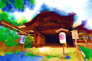 Illust, materieel, vrij, landschap, schilderstuk, schilderstuk, kleuren potlood, crayon, werkje,Kompira-san Heiligdom bestudering, Shinto heiligdom Boeddhist tempel, , Van hout gebouw, Shinto