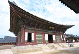 fotografia, material, livra, ajardine, imagine, proveja fotografia,Sajeongjeonof Kyng-bokkung, edifcio de madeira, herana mundial, Confucionismo, Muitos pacotes nomeiam