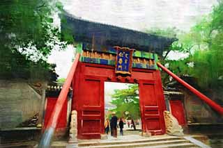 illustration,material,free,landscape,picture,painting,color pencil,crayon,drawing,Hitoshi Hitoshi gate of the Summer Palace, Zhu coating, Gate, World Heritage, Tourist Attractions
