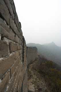 fotografia, material, livra, ajardine, imagine, proveja fotografia,Baluartes da Grande Muralha da China, Paredes, Castelo de Lou, Tijolo, Barreira