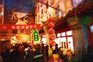illustration,material,free,landscape,picture,painting,color pencil,crayon,drawing,Wangfujing Street Snacks, Gate, Bustle, Restaurants, Traffic