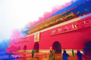illust, material, livram, paisagem, quadro, pintura, lpis de cor, creiom, puxando,Tiananmen, Mao Zedong, Declarao fundando, Emblema nacional, Imperador de Yongle