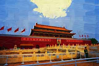 illust, matire, libre, paysage, image, le tableau, crayon de la couleur, colorie, en tirant,Tiananmen, Mao Zedong, Dclaration fondatrice, Emblme national, Empereur Yongle