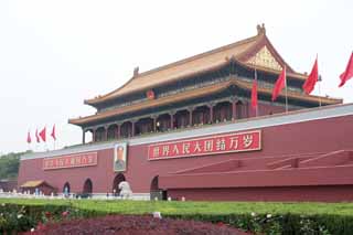 foto,tela,gratis,paisaje,fotografa,idea,Tiananmen, Mao Zedong, Declaracin de fundacin, Emblema nacional, Emperador de Yongle