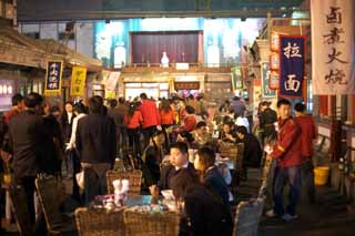 fotografia, materiale, libero il panorama, dipinga, fotografia di scorta,Wangfujing Street spuntini, Pasto, Andando al ristorante, Ristorante, Ramen