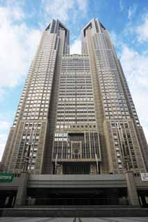 Foto, materieel, vrij, landschap, schilderstuk, bevoorraden foto,Tokyo Metropolitan regering, Hoog, Subcenter, Tokio Metropolitan Government, Gebouw