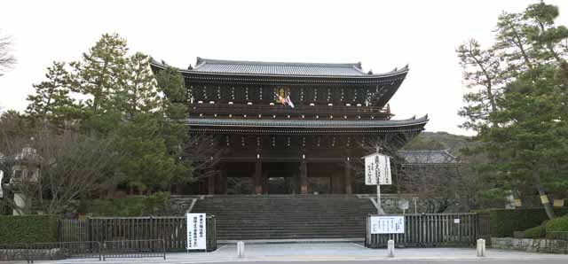 Foto, materieel, vrij, landschap, schilderstuk, bevoorraden foto,Chionin Main Gate, Boeddhisme, , Drie Daimon van japan, Zen tempel